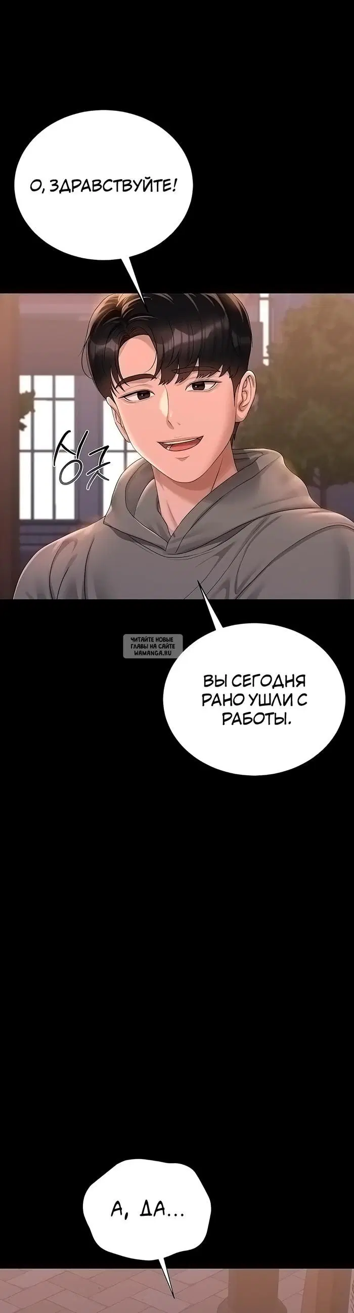 Page 30.000