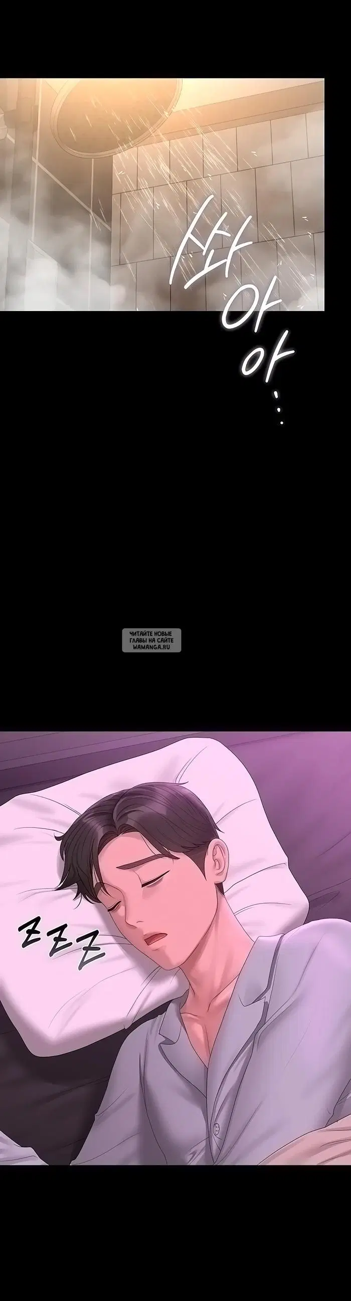 Page 30.000