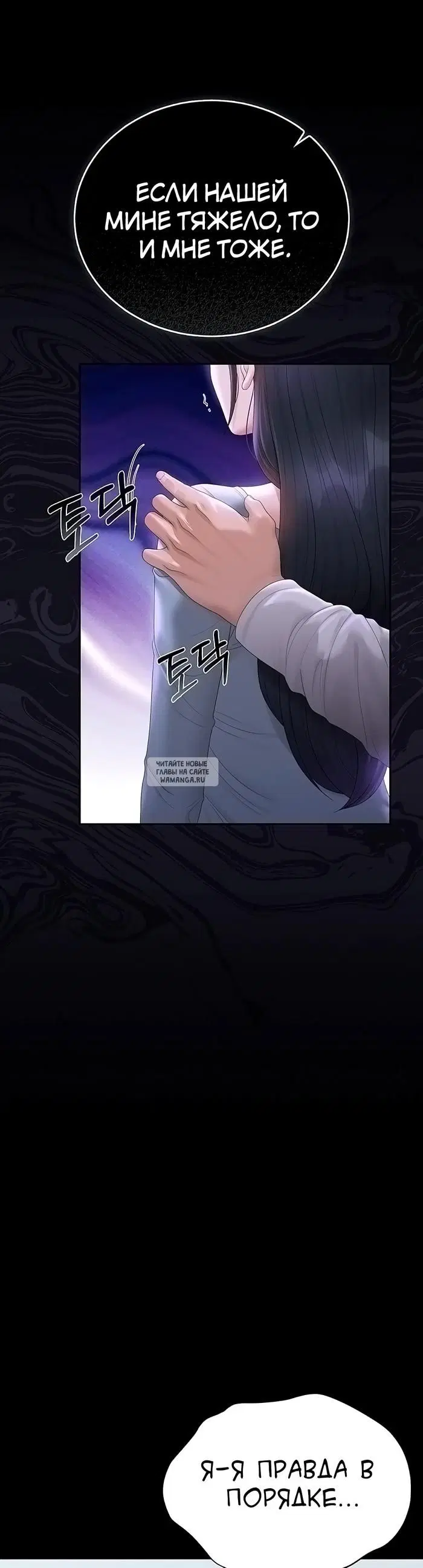 Page 30.000