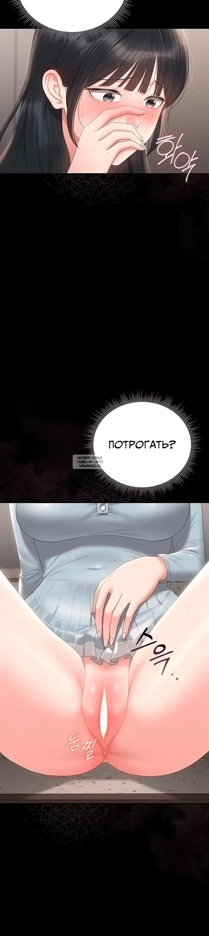 Page 30.000