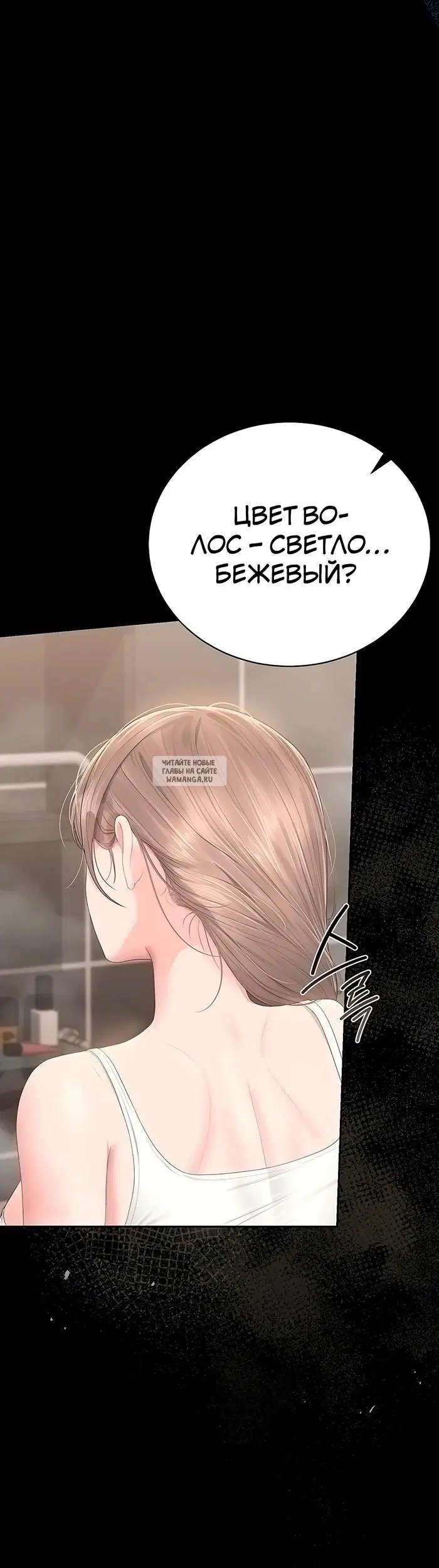 Page 30.000