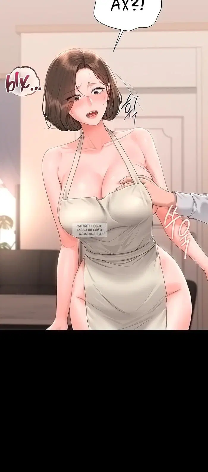 Page 30.000
