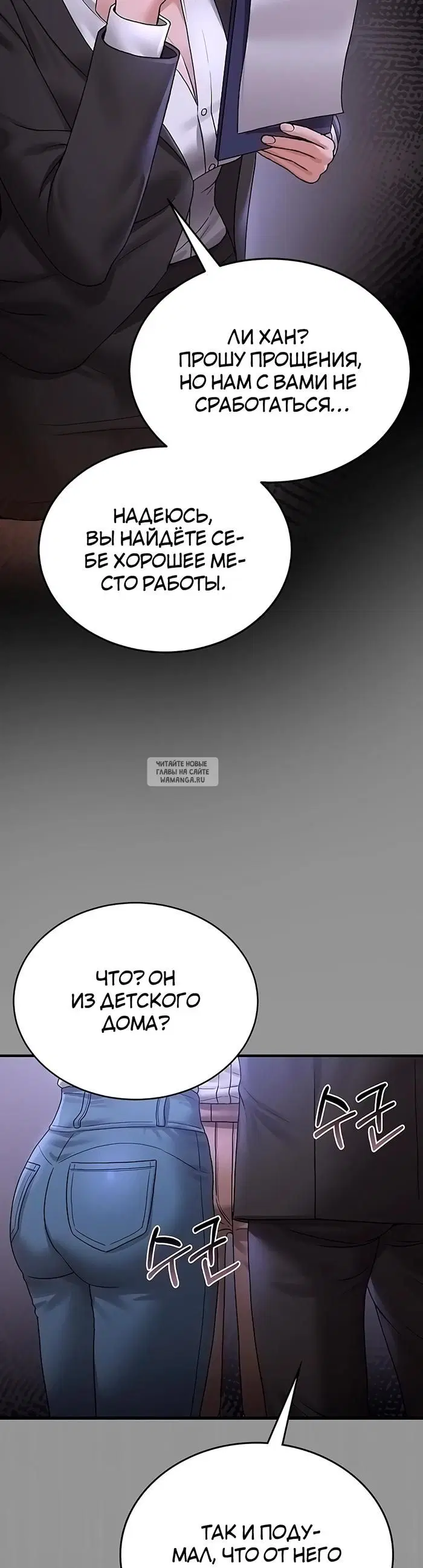 Page 31.000