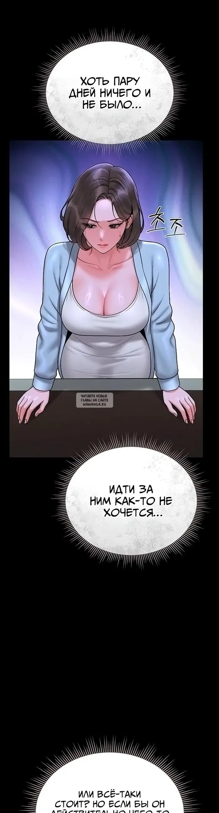 Page 31.000