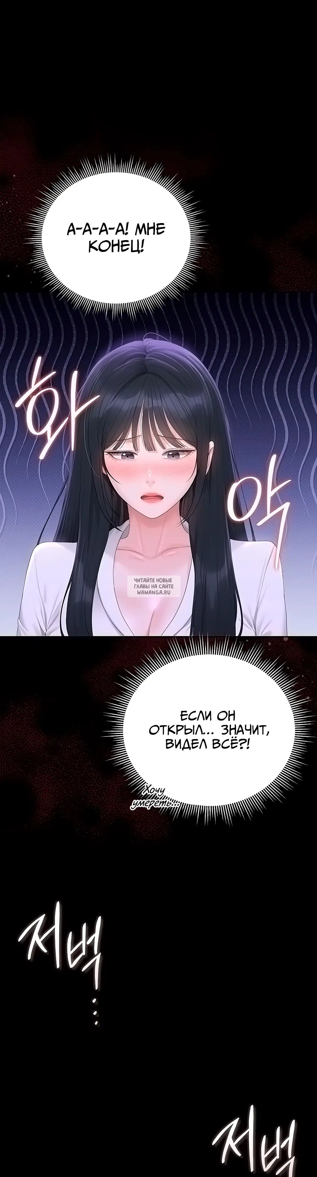 Page 31.000