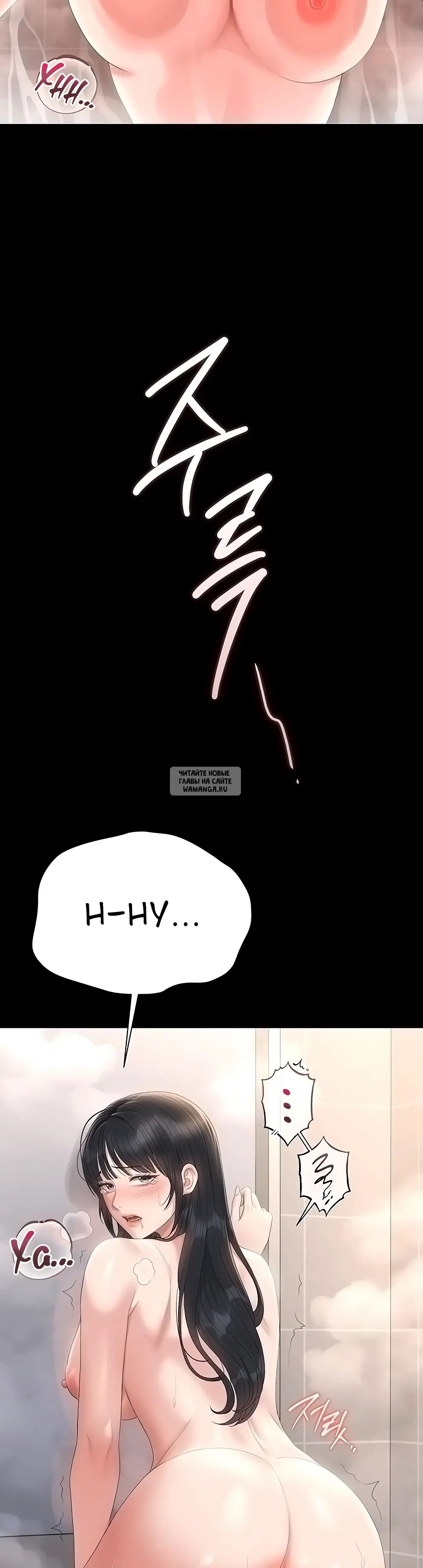 Page 31.000