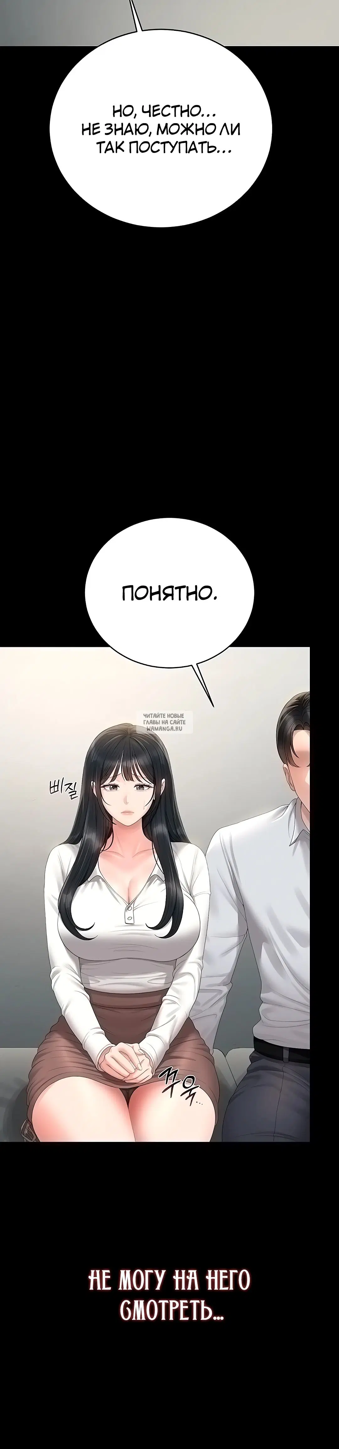 Page 31.000