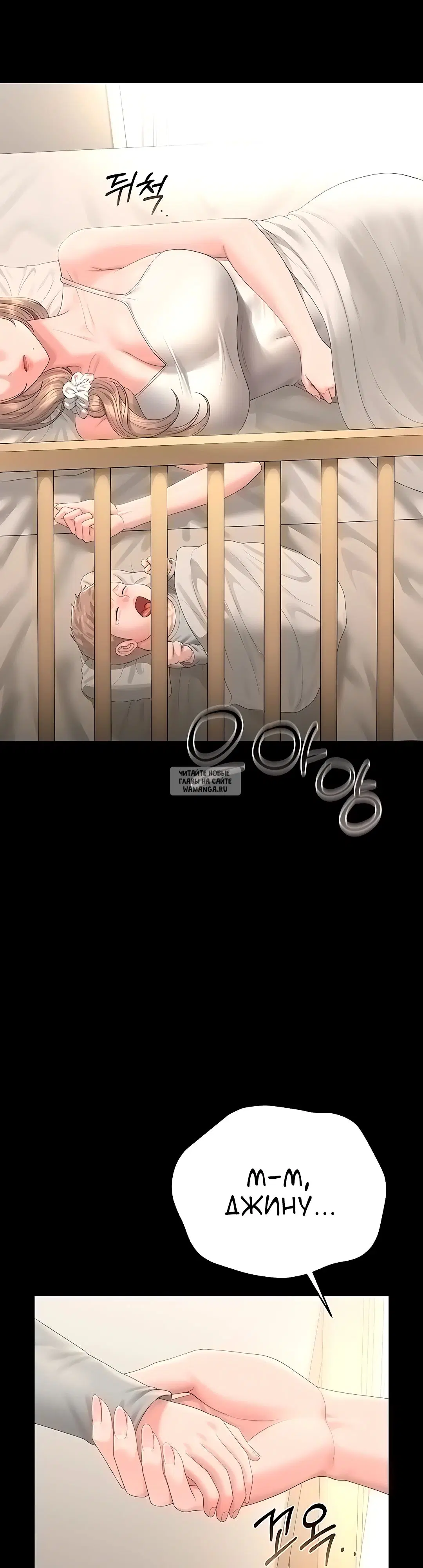 Page 31.000