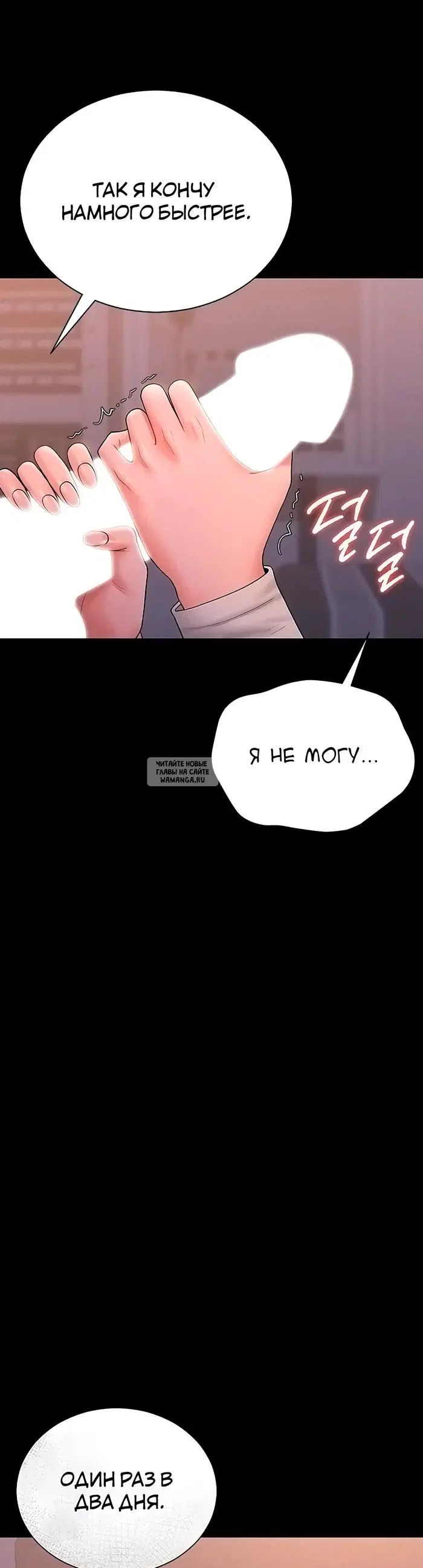 Page 31.000