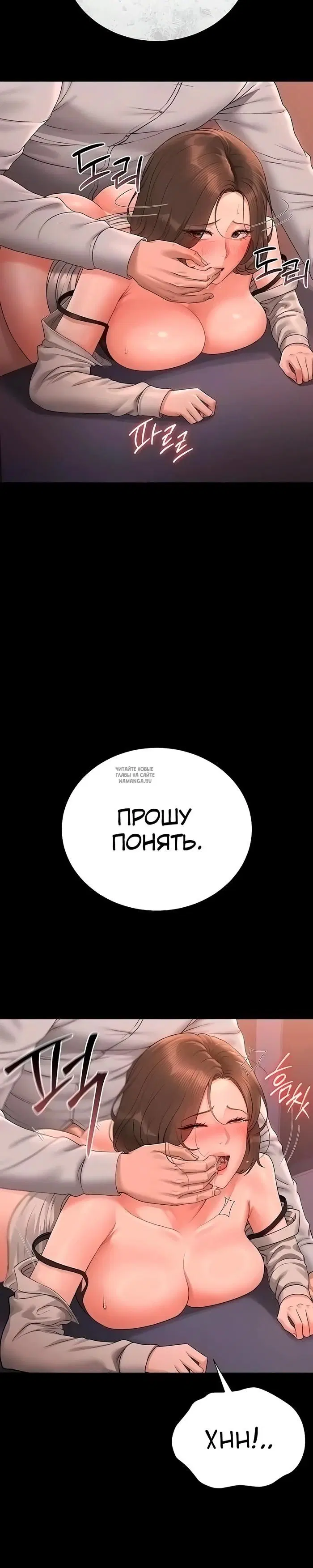 Page 31.000