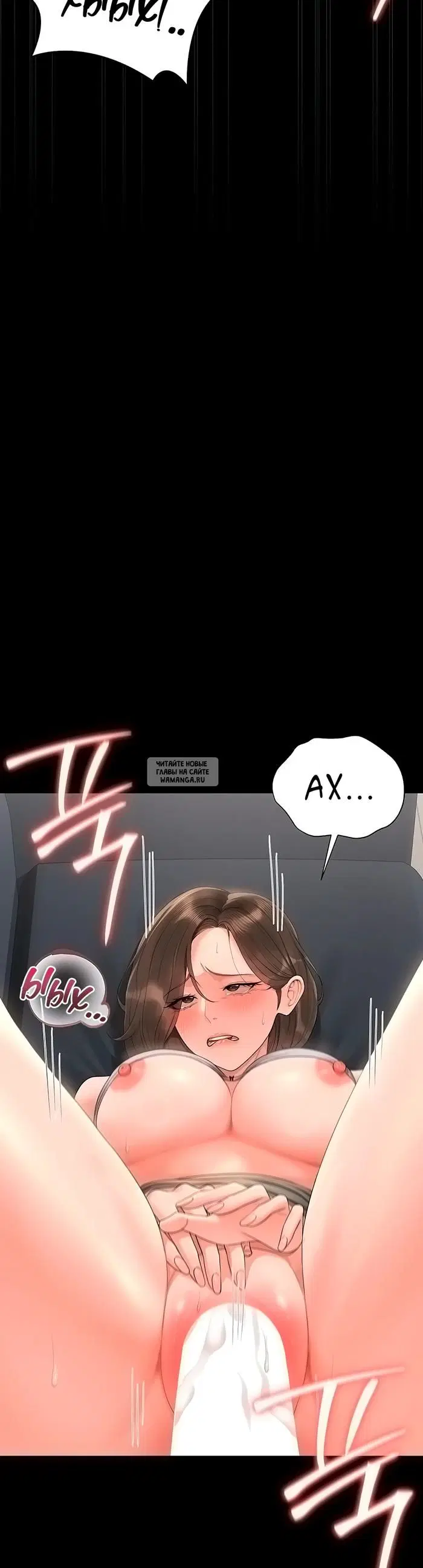 Page 31.000