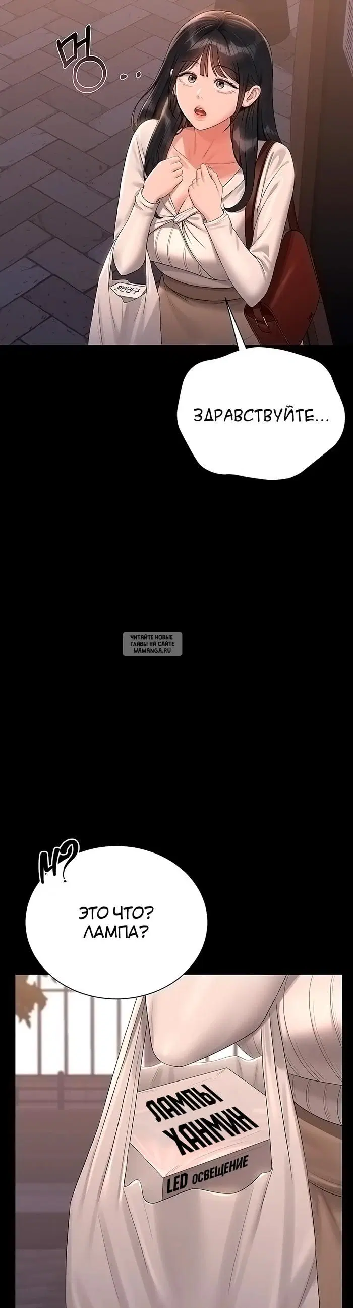 Page 31.000