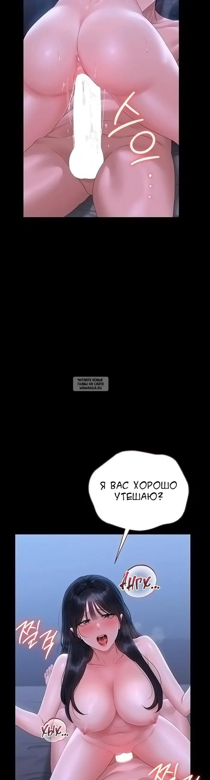 Page 31.000