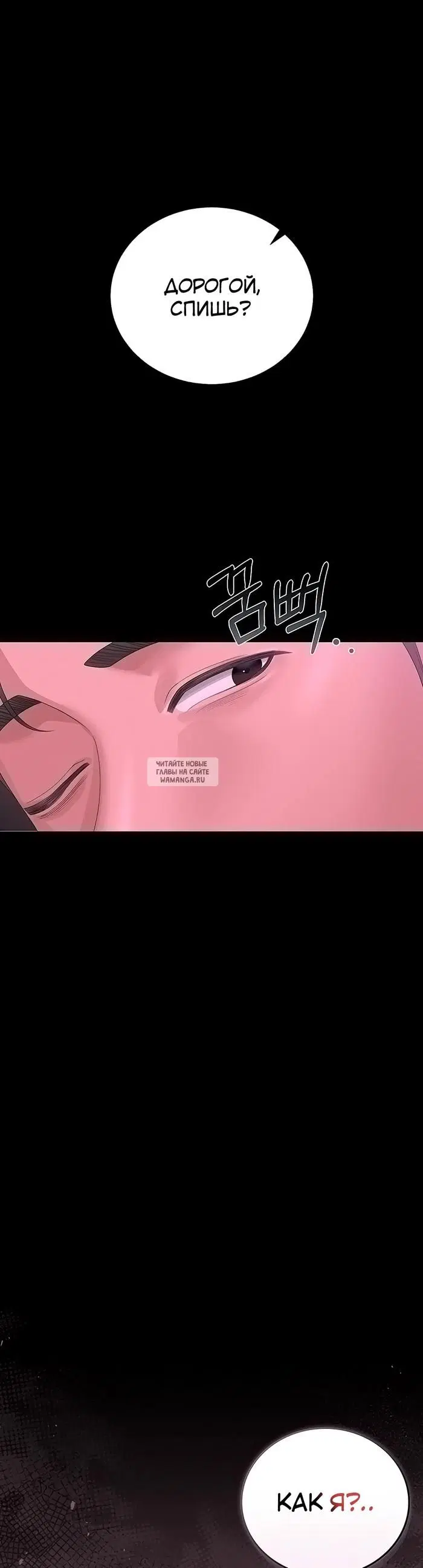 Page 31.000