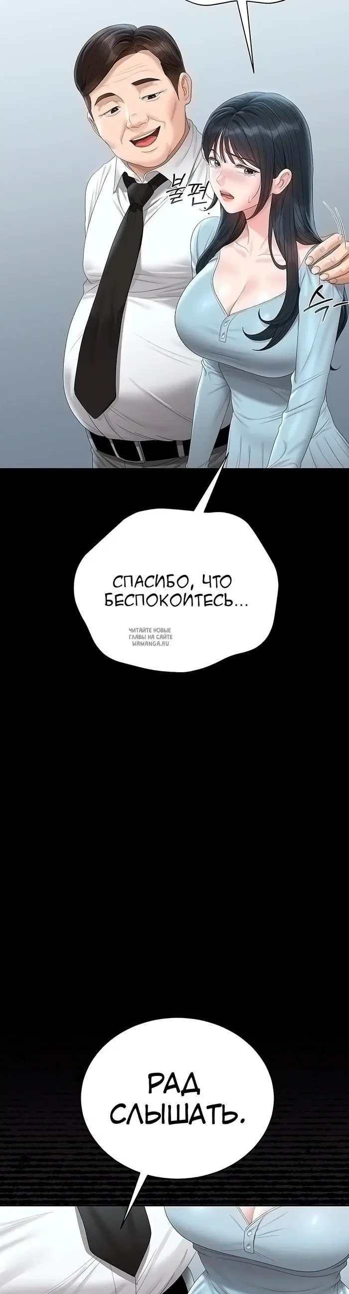 Page 31.000
