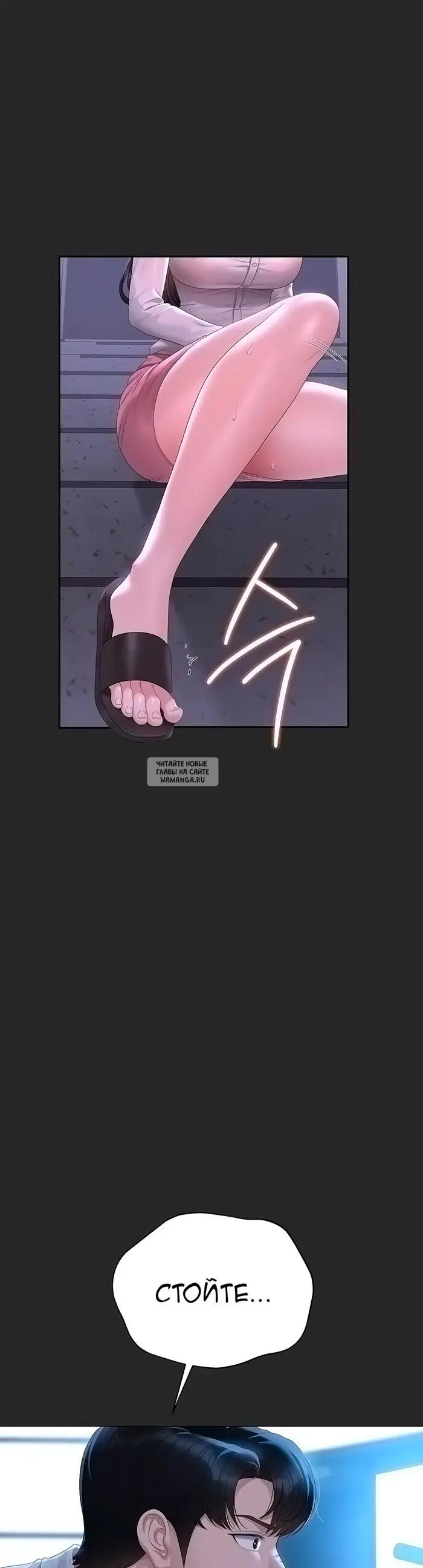 Page 31.000