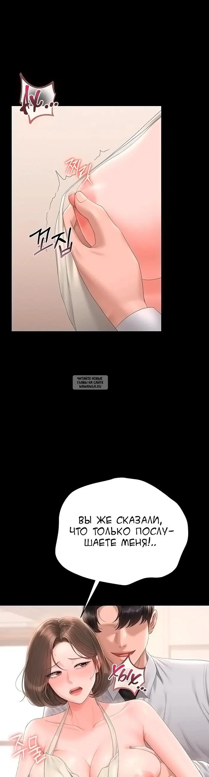 Page 31.000