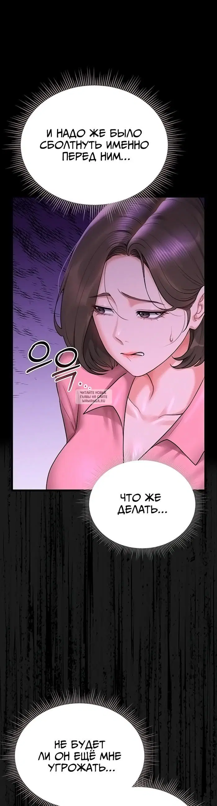 Page 32.000