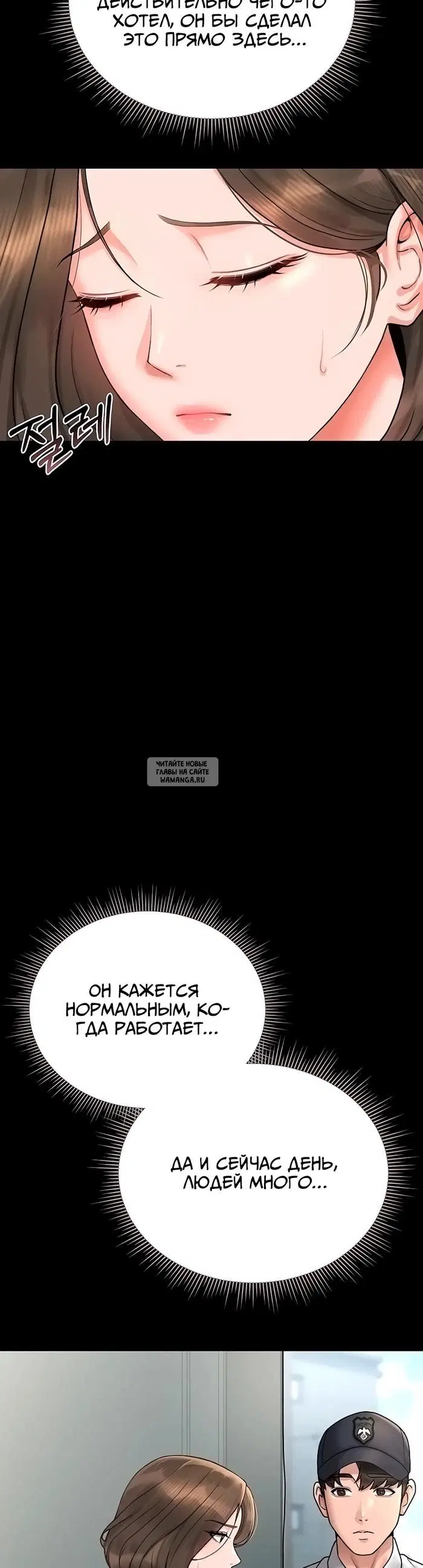 Page 32.000