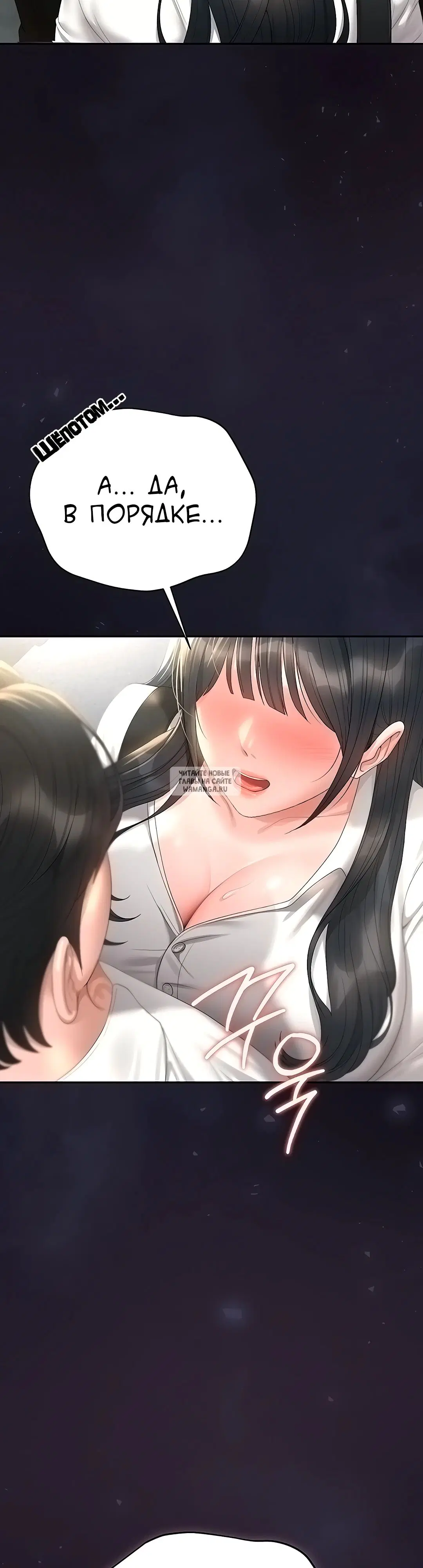 Page 32.000