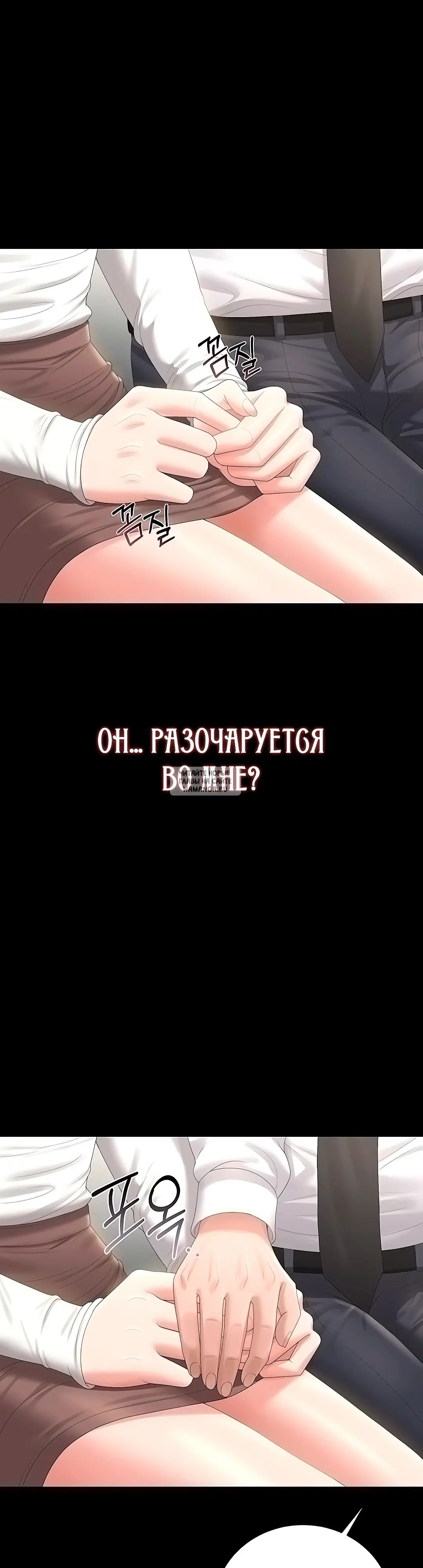 Page 32.000