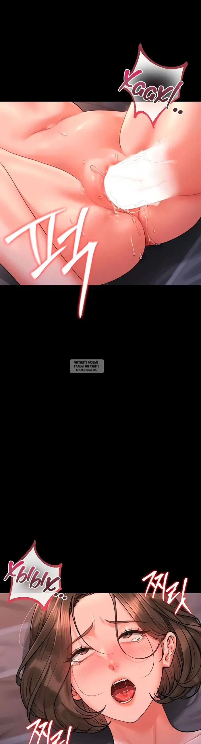 Page 32.000