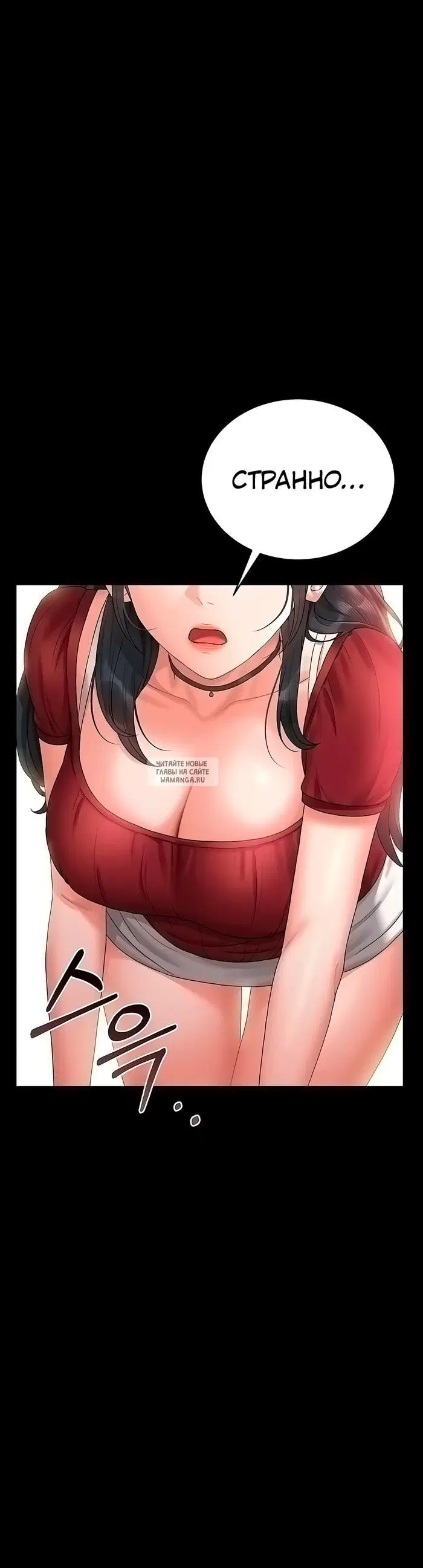 Page 32.000