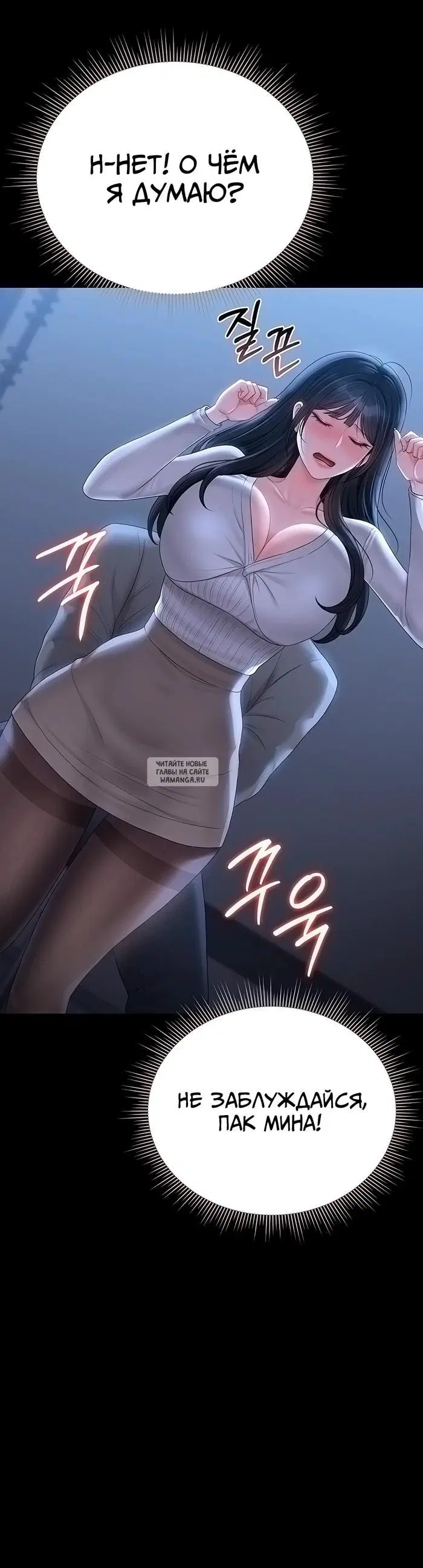 Page 32.000
