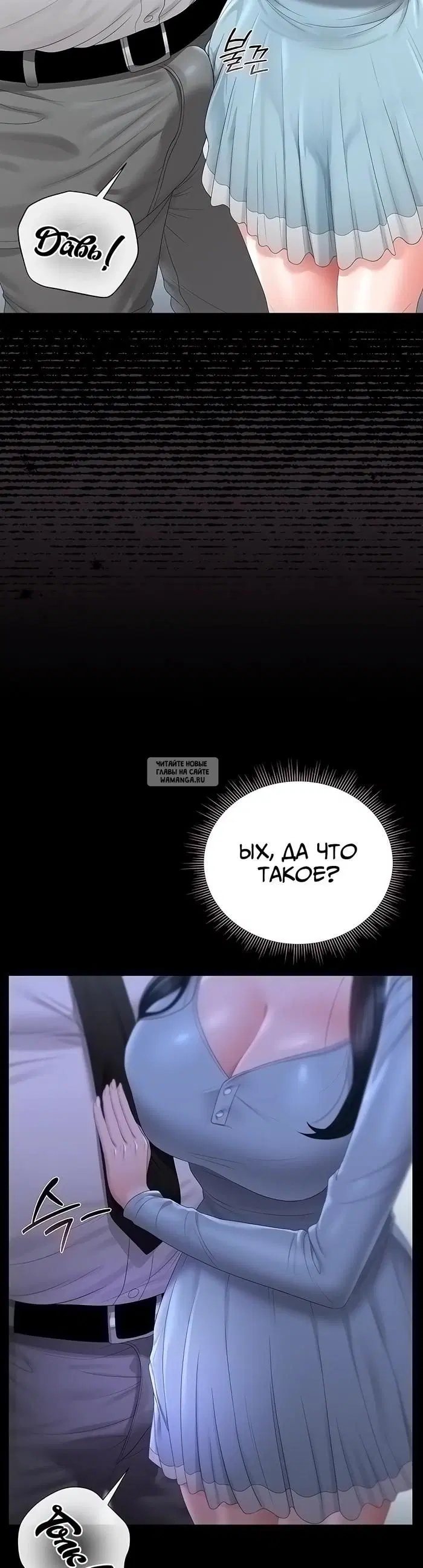 Page 32.000