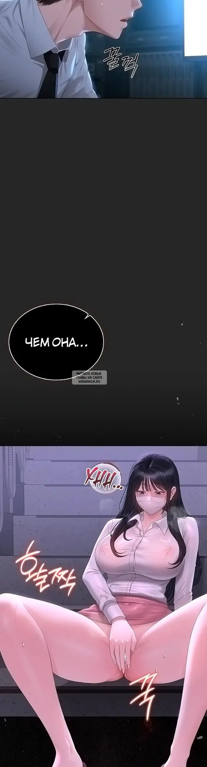 Page 32.000