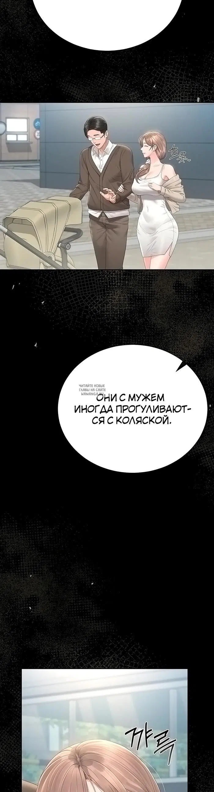 Page 32.000
