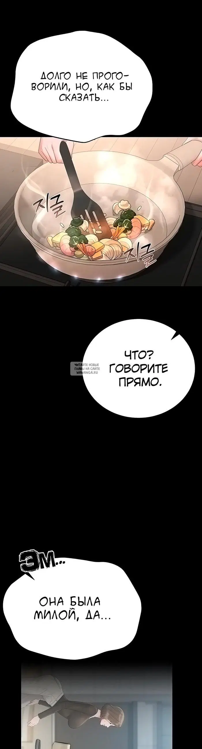 Page 32.000