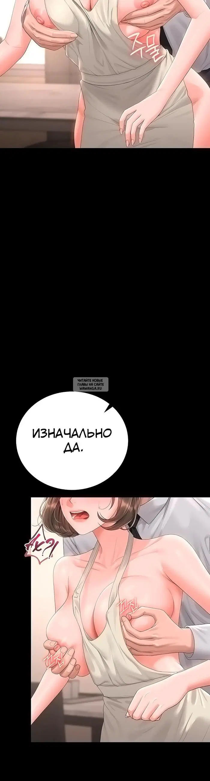 Page 32.000