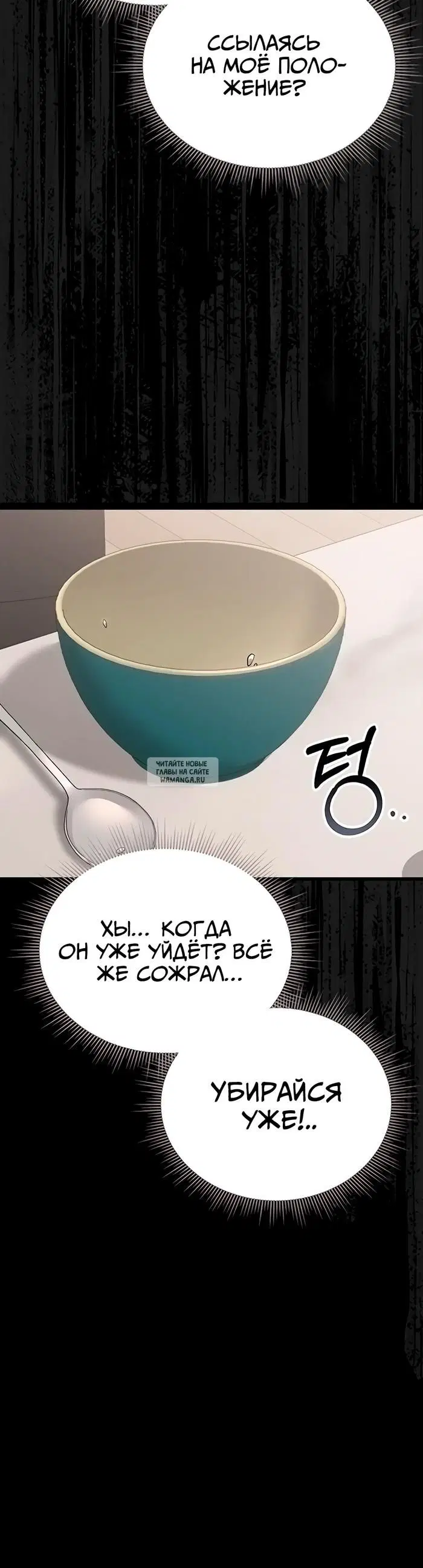 Page 33.000