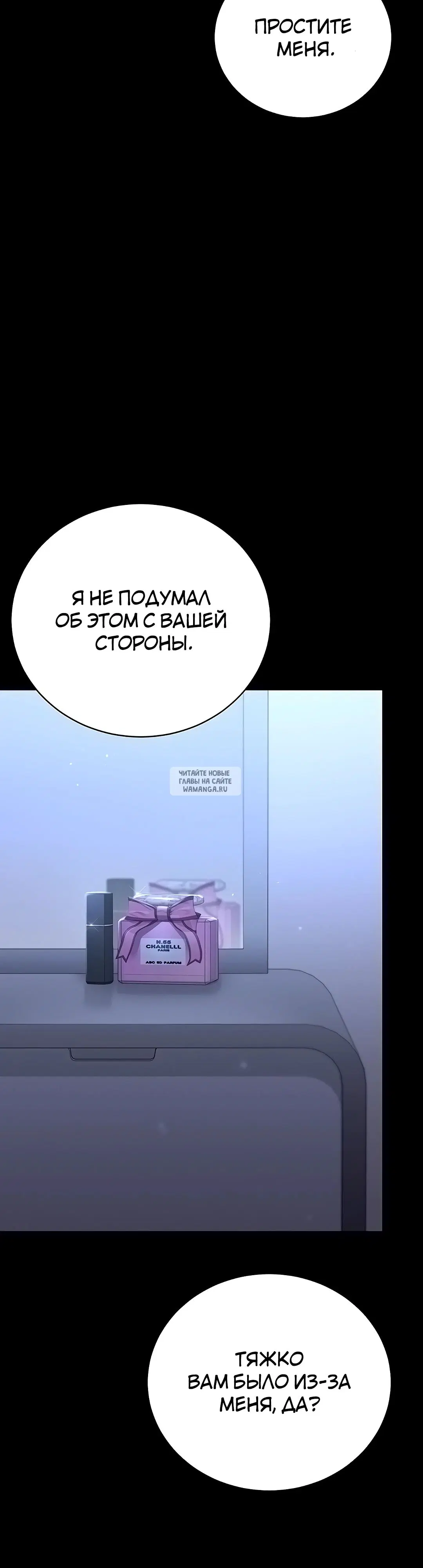 Page 33.000