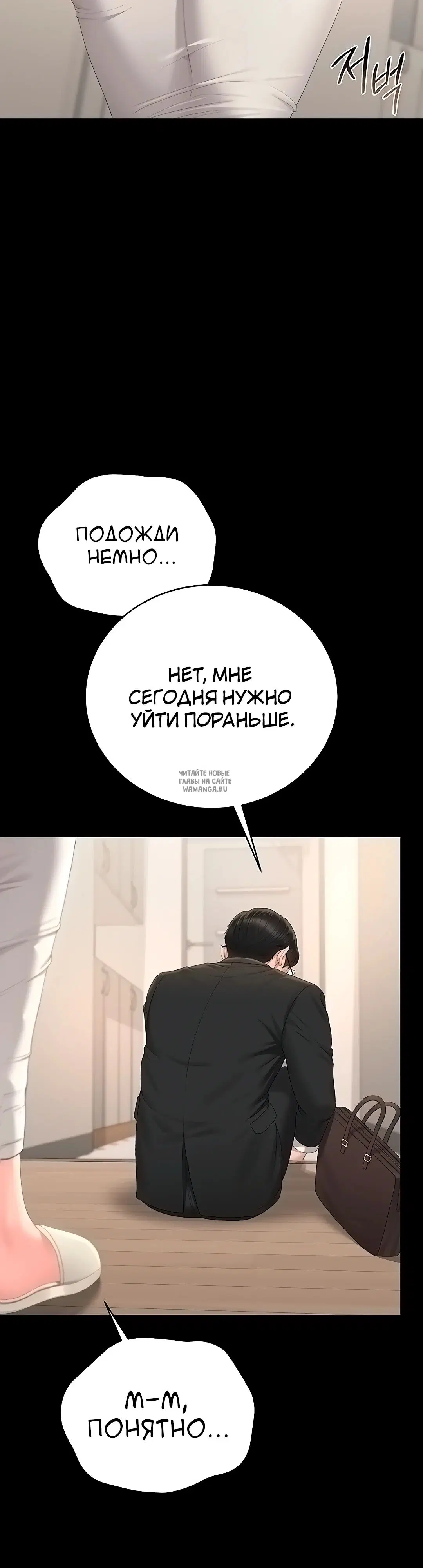 Page 33.000