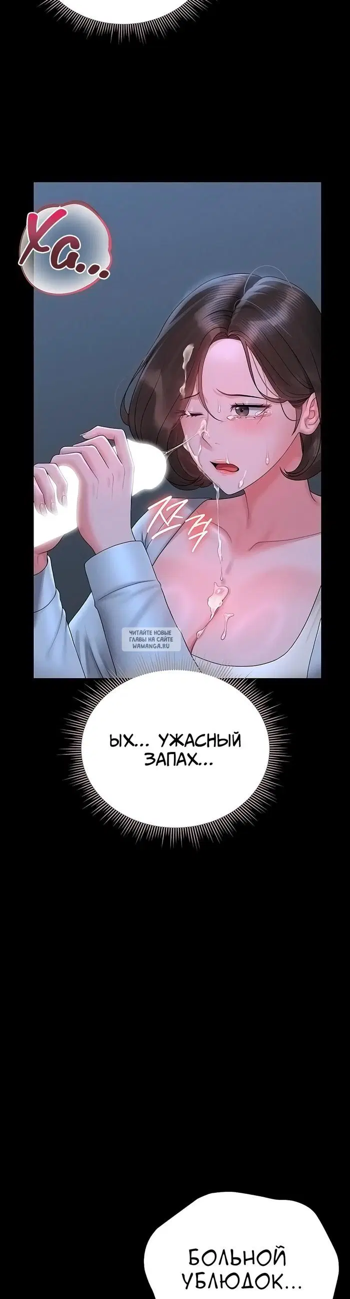 Page 33.000
