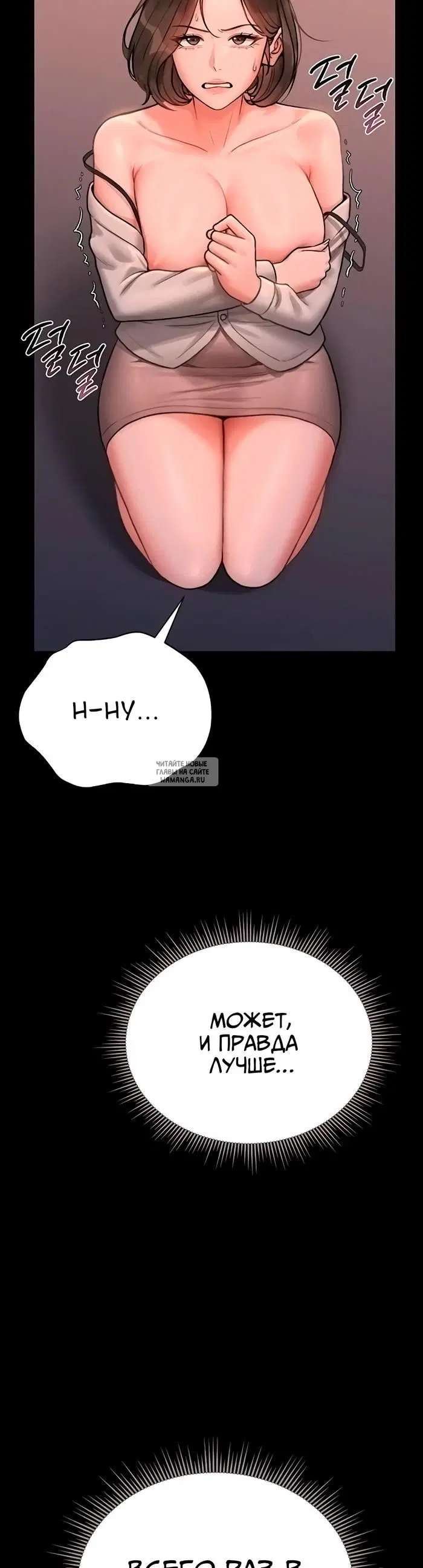 Page 33.000