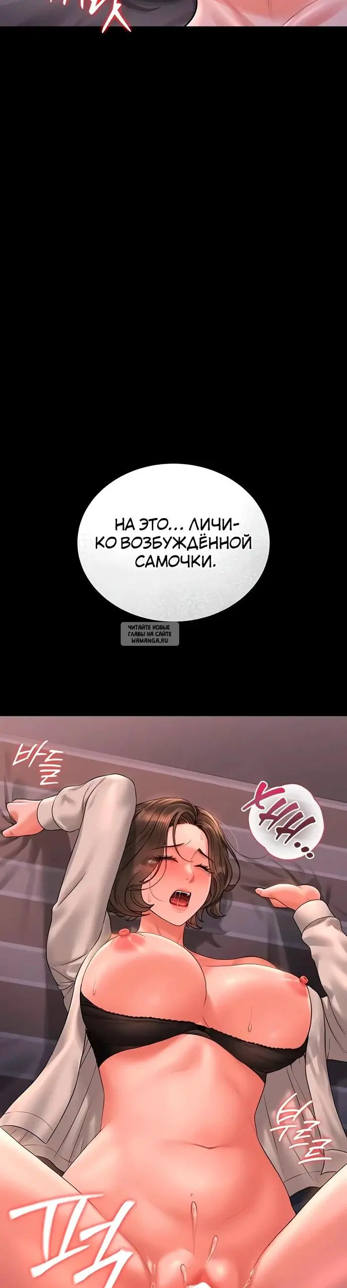 Page 33.000