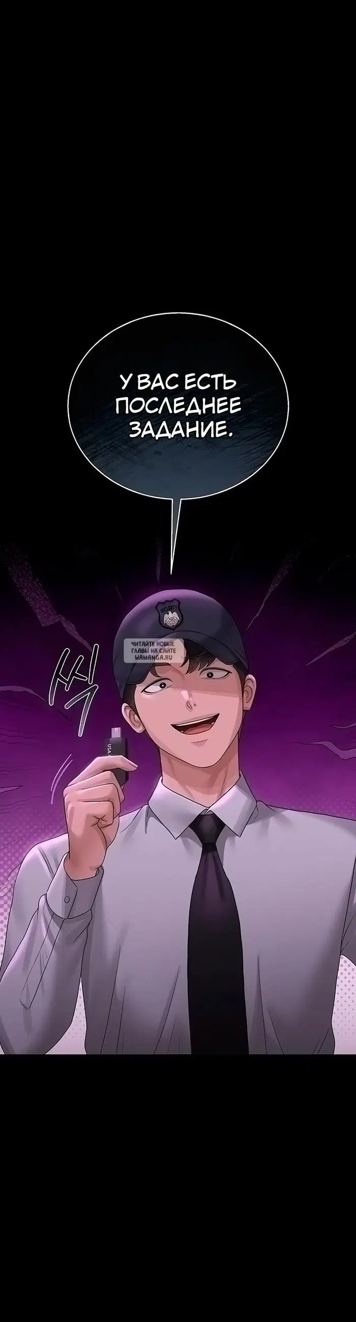 Page 33.000