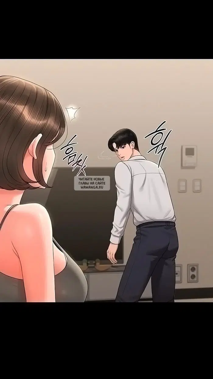 Page 33.000
