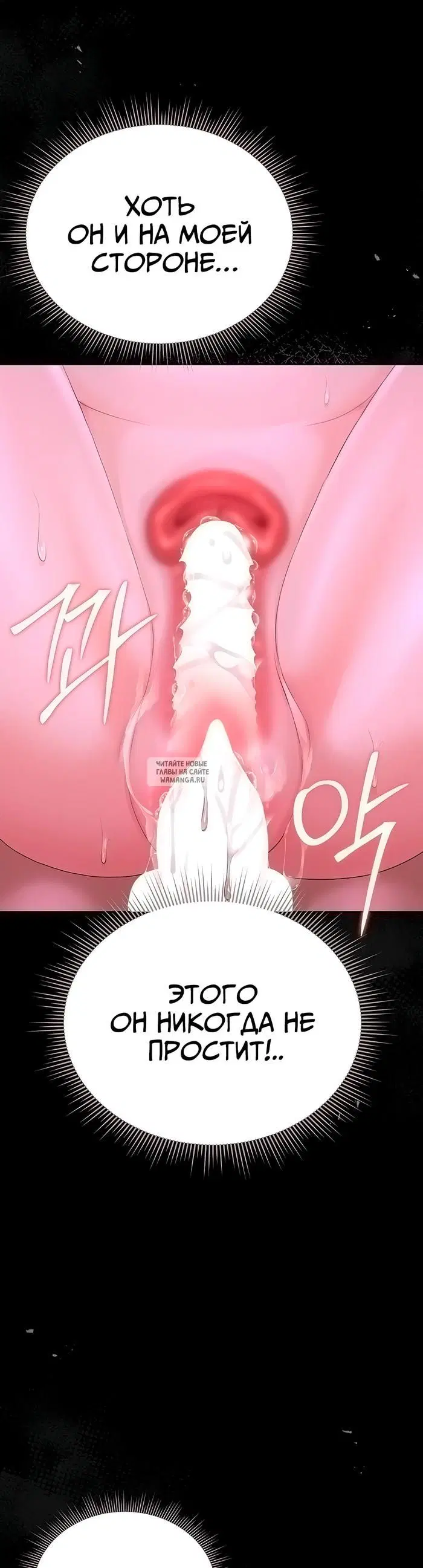 Page 33.000