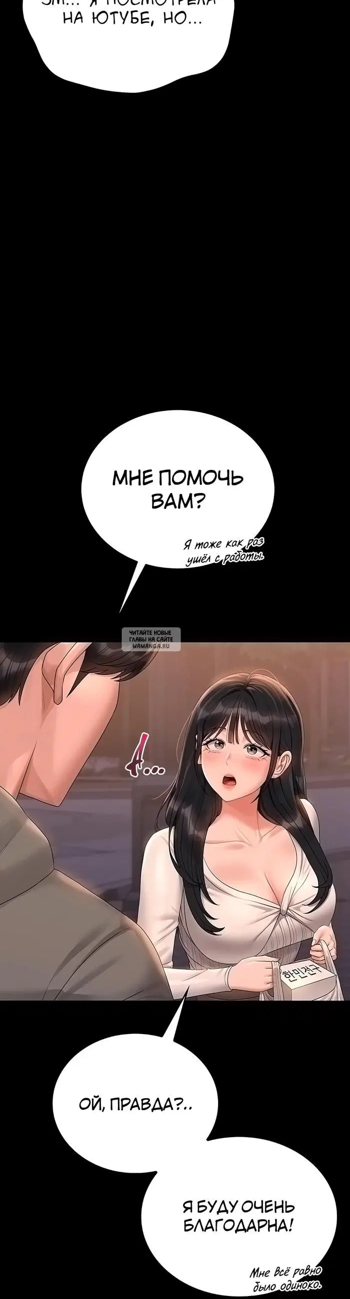 Page 33.000