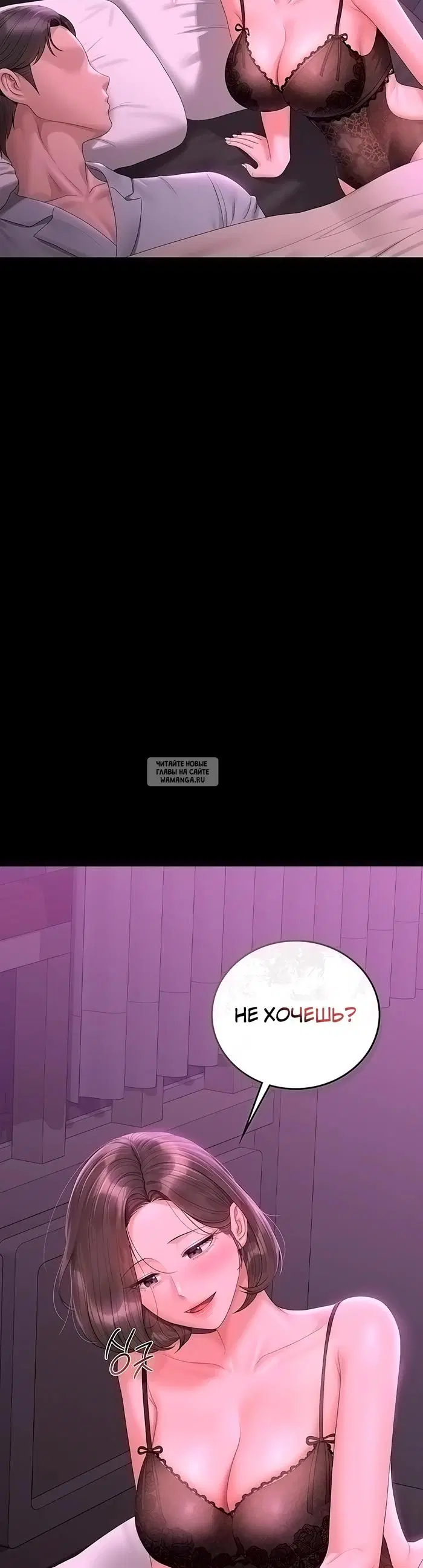 Page 33.000