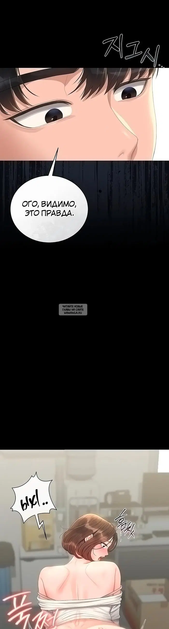 Page 33.000