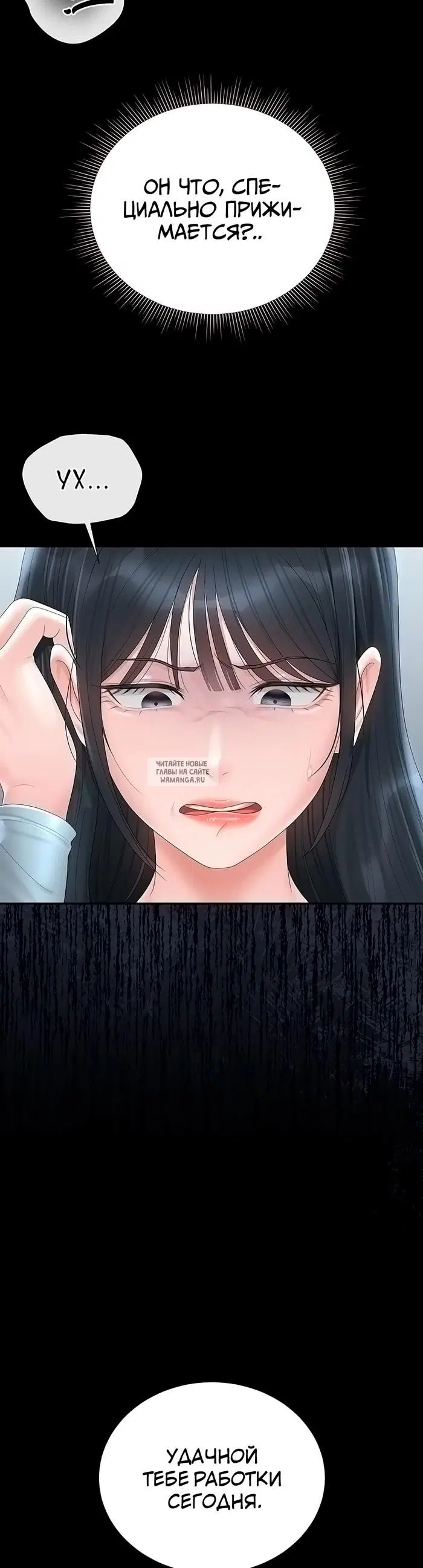 Page 33.000