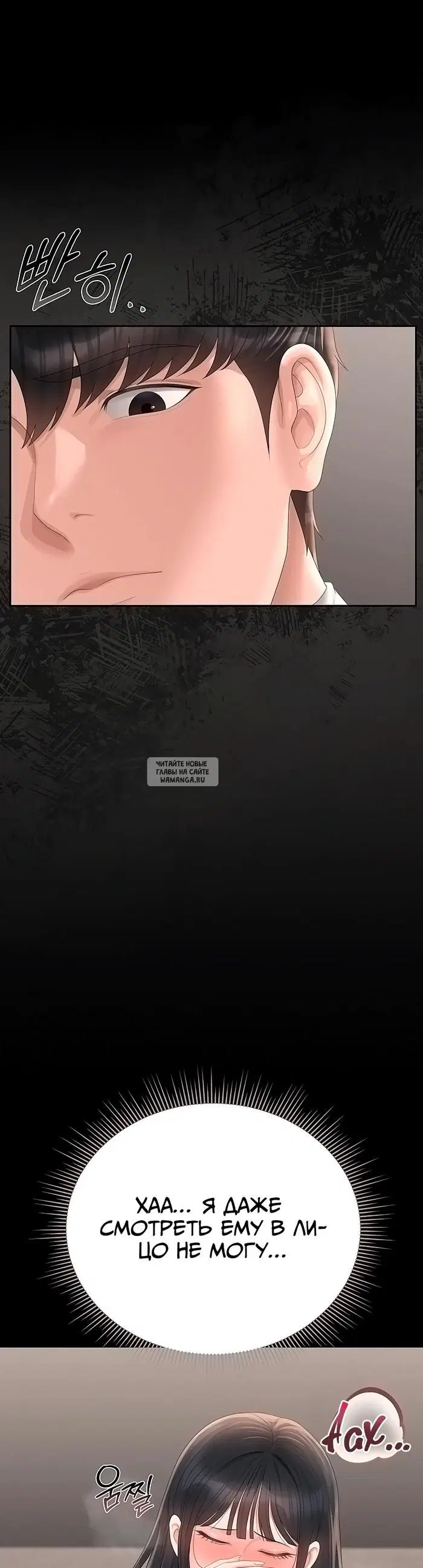 Page 33.000