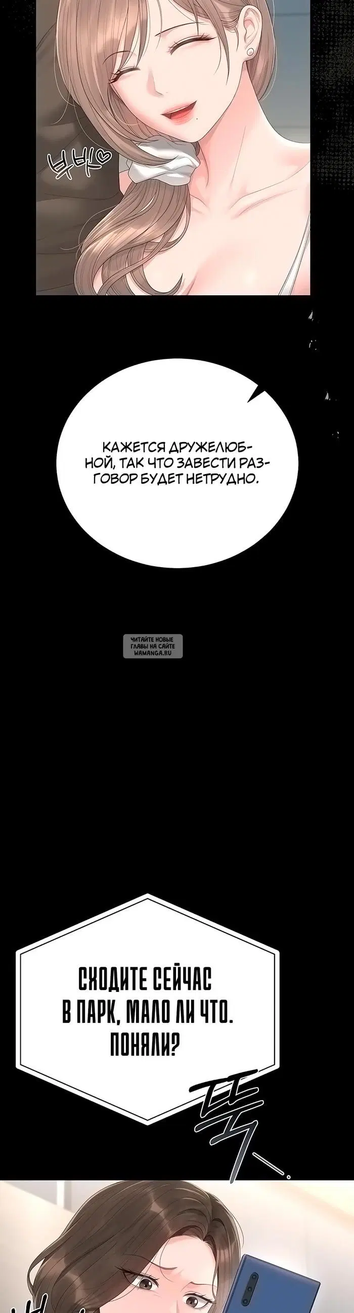 Page 33.000