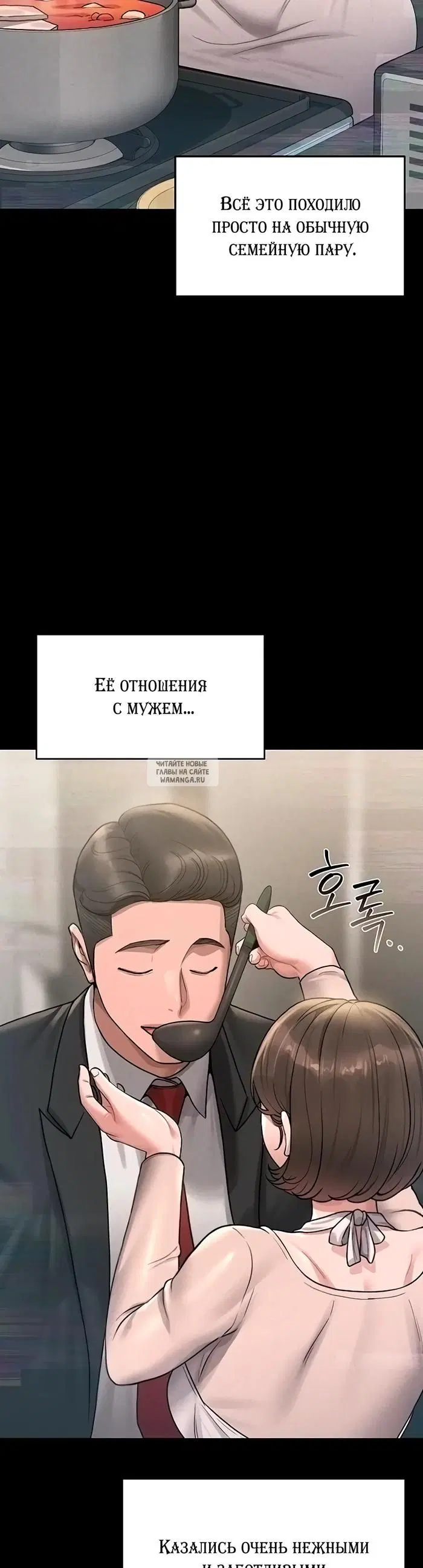 Page 44.000