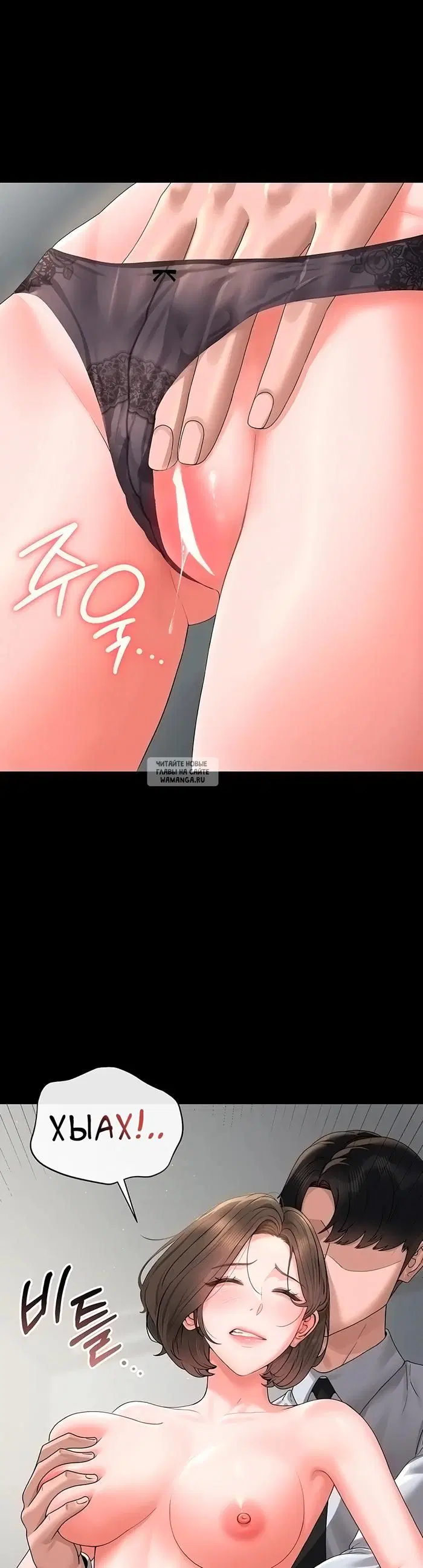 Page 44.000